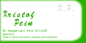 kristof pein business card